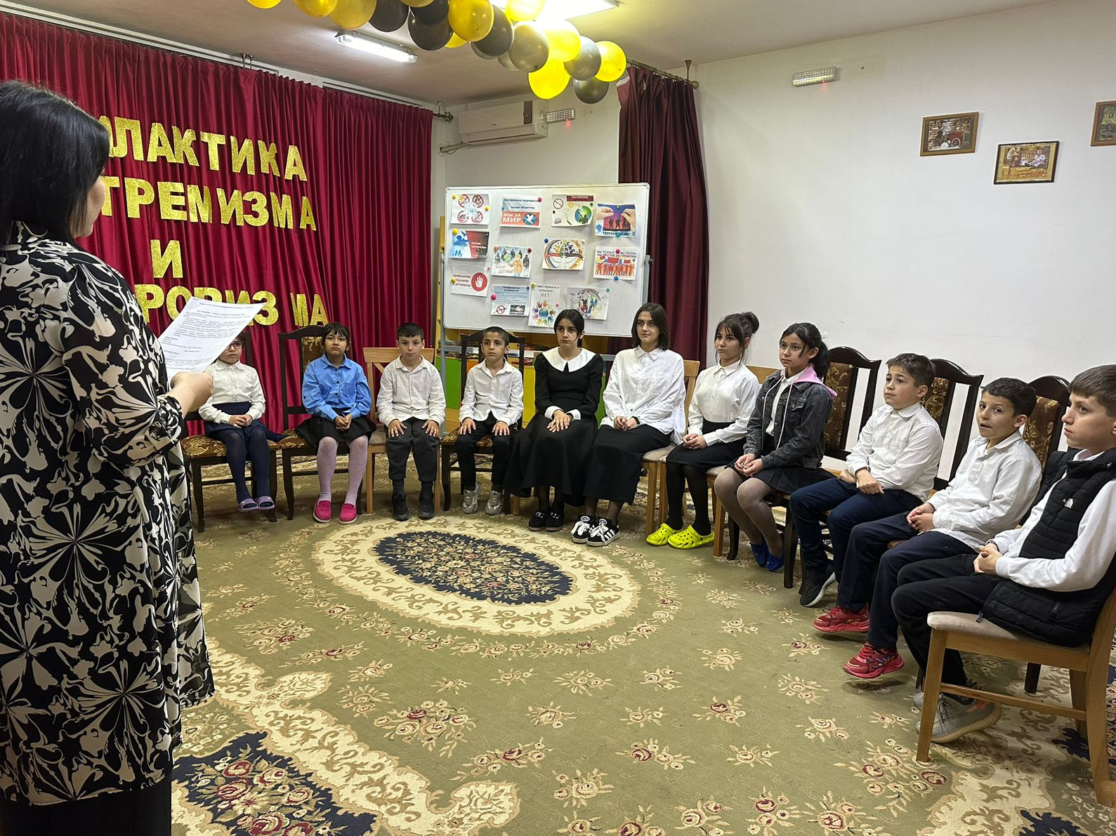 Профилактика экстремизма и терроризма